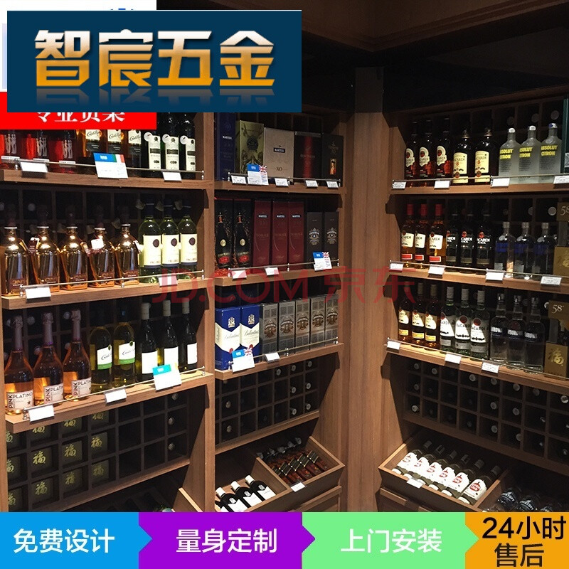 超市貨架食品貨架精品商場展架便利店商品展示架 定製 端頭架900*450*