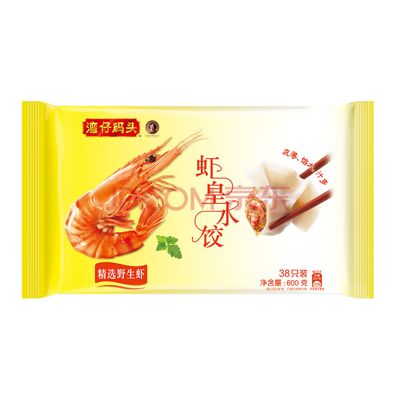 湾仔码头 虾皇水饺 600g (38只)