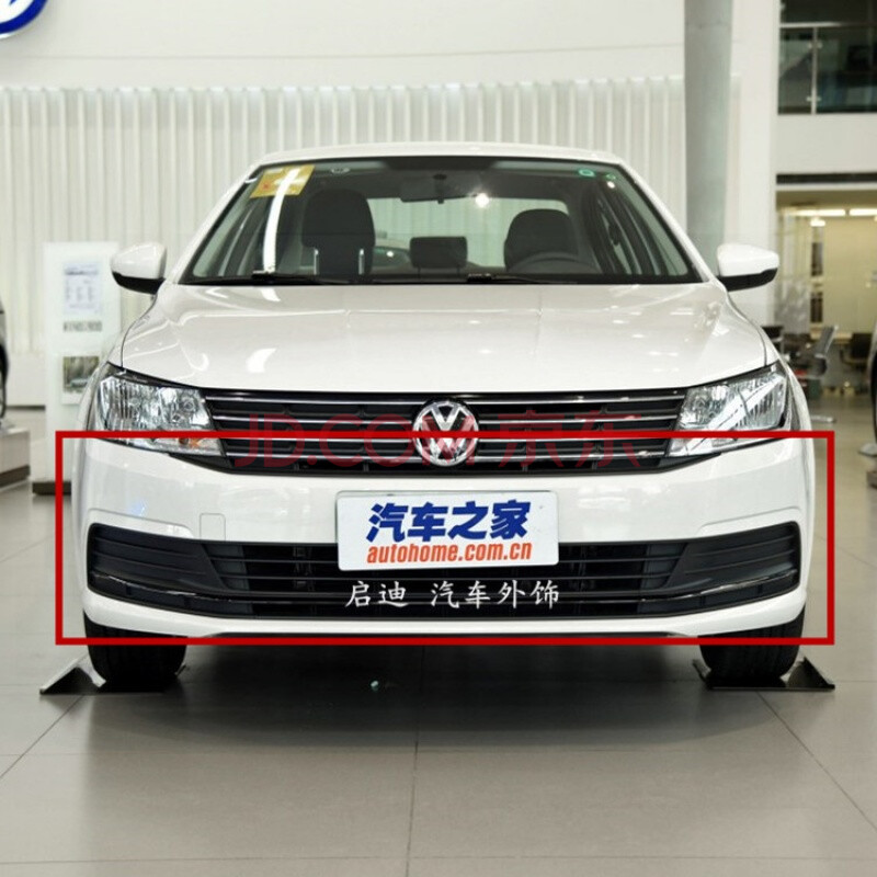 适用于厂家直销 15-17款 大众朗逸 前保险杠 前包围 前杠皮迪原车品质