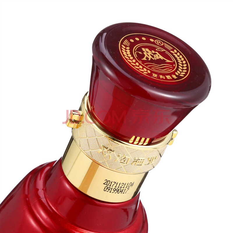 双沟 珍宝坊 红君坊 i号 42度 500ml单瓶装白酒 口感绵柔浓香型