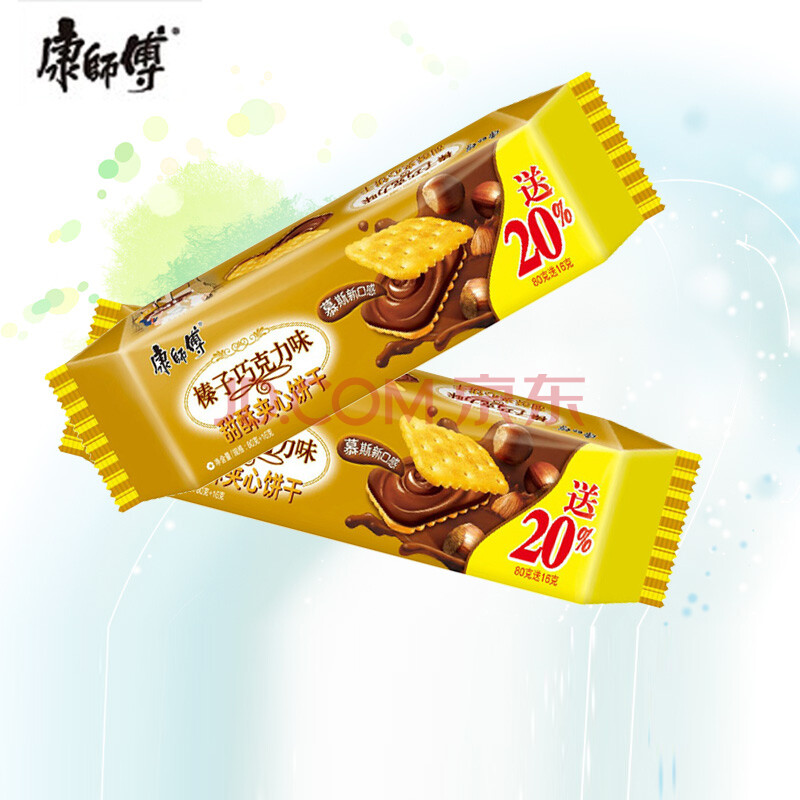 康师傅甜酥榛子巧克力饼干80g