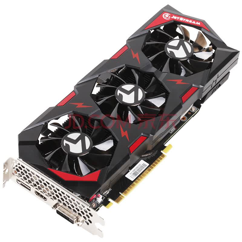 铭瑄(maxsun)gtx1050ti jetstream 4g 1366-1480mhz/7000mhz/128bit