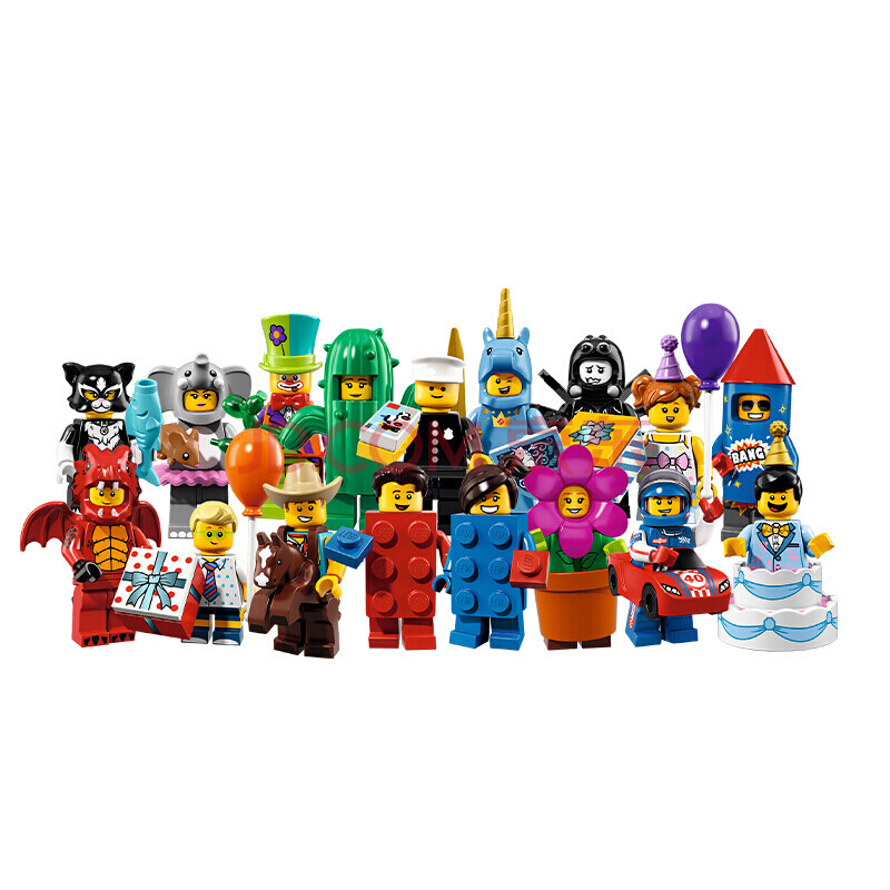 乐高lego 人仔 抽抽乐 minifigures 人仔大小4cm左右 整套 剪口确认