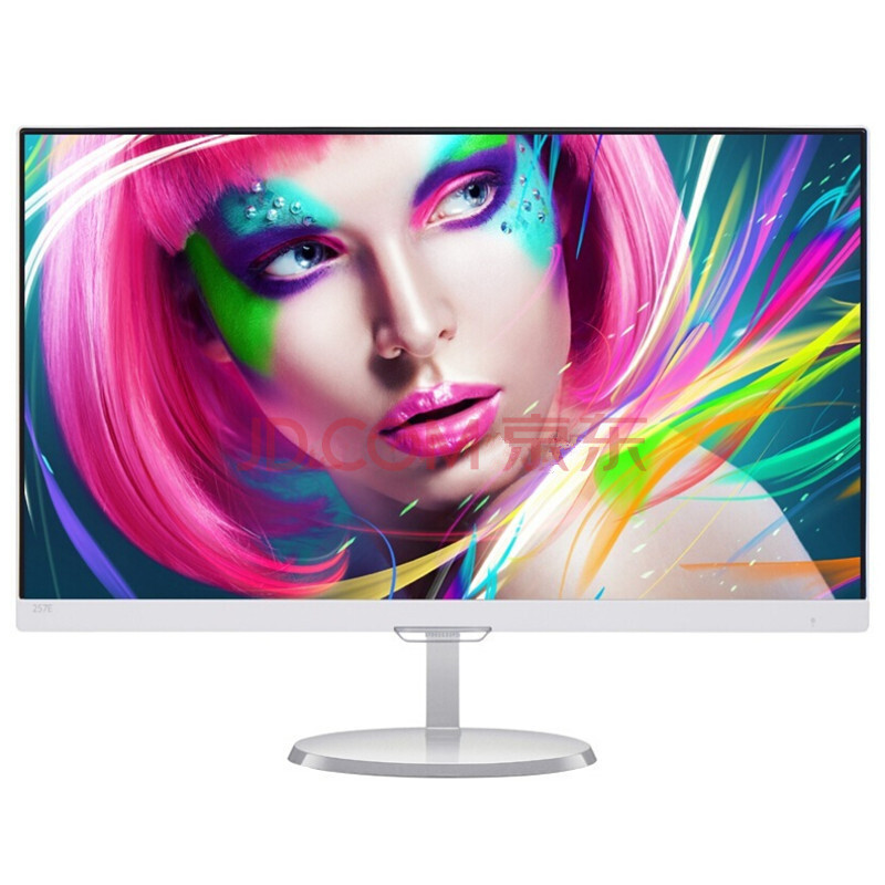 飞利浦(philips)237e7qsa 23英寸 ah-ips广视角 护眼不闪屏显示器