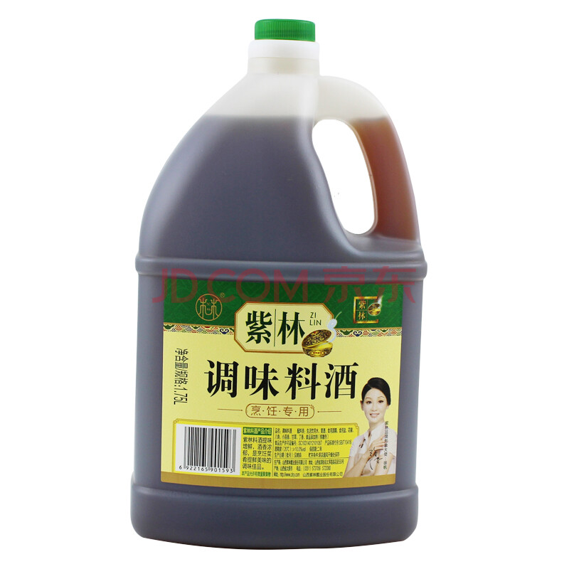 紫林 调味料酒 1.75l