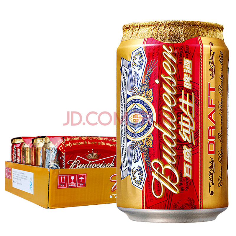 百威(budweiser)啤酒 大瓶装 460ml*12瓶