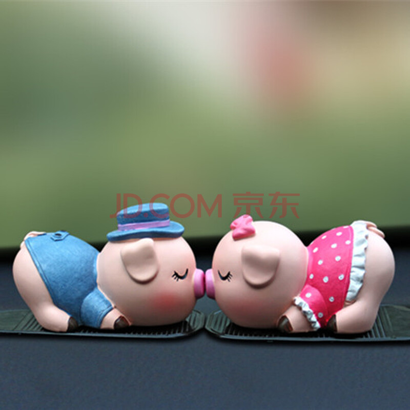 小猪汽车内的玩偶摆件车上车饰可爱车载车内车里娃娃装饰用品摆件