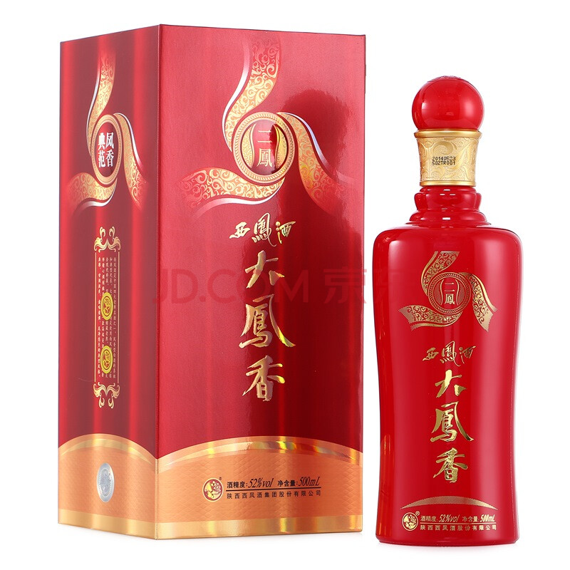 西凤酒 大凤香(二凤)52度 单瓶装白酒500ml 口感凤香型