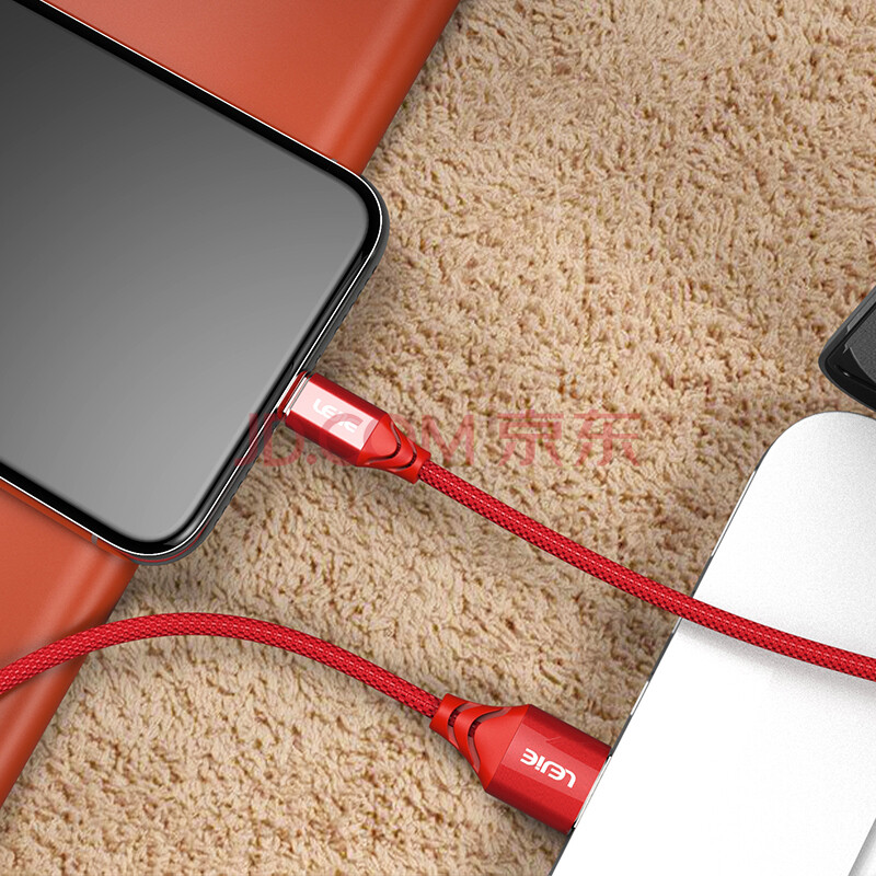 乐接lejie 苹果数据线/手机快充充电器线/usb线 1米红色适用iphonexs