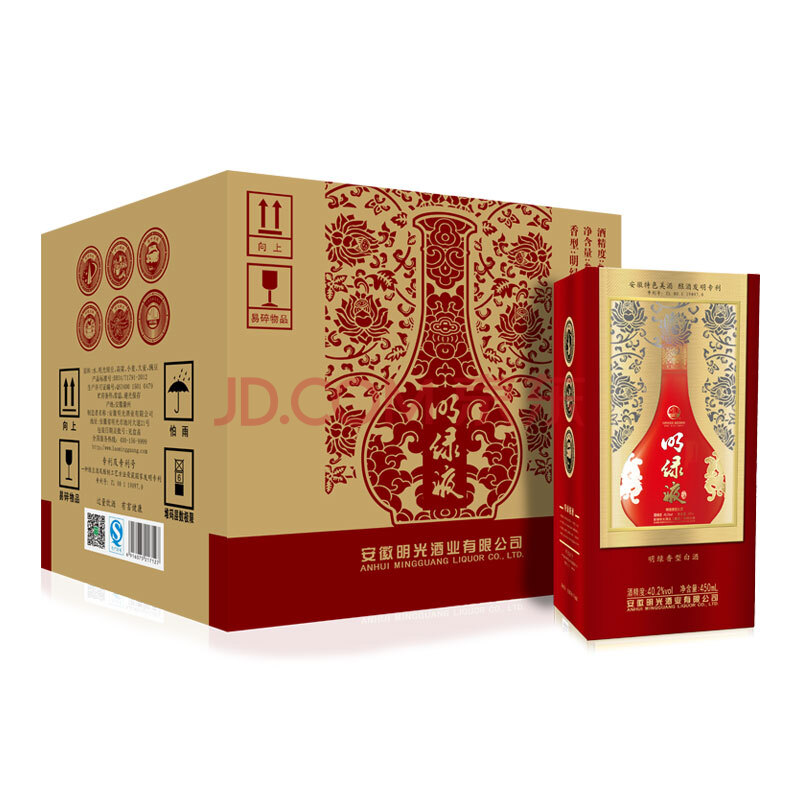 明光明绿系列明绿御酒3a明绿香型白酒46度500ml整箱6瓶礼盒装