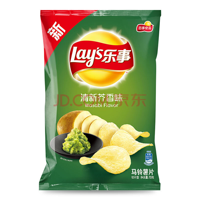 乐事(lay's 乐事薯片乐事大波浪乐原味番茄味多口味组合装膨化休闲