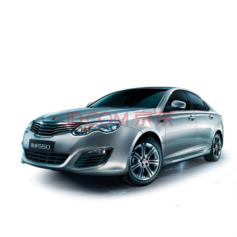 【易车惠】荣威550 订金499元 燕尾灰 2014款 s 1.8dvvt 手动 智选版