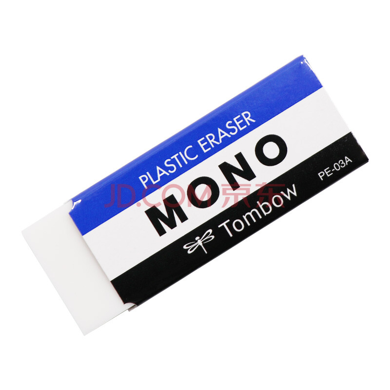 学生文具 文具/耗材 电脑,办公 日本蜻蜓(tombow)pe-03a 橡皮 mono