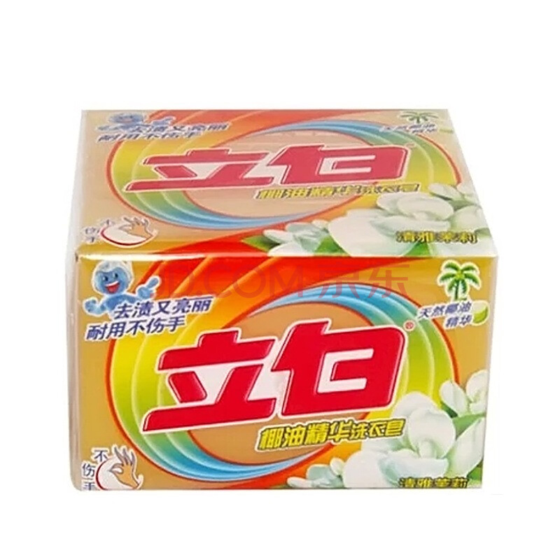 积分商城-商品详情