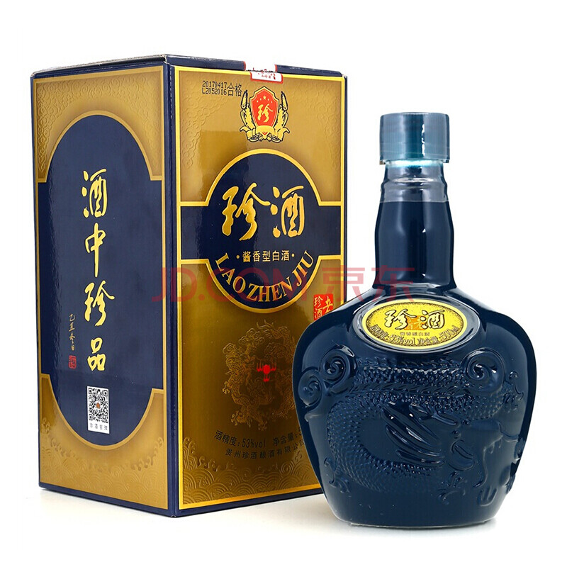 珍酒 老珍酒 醬香型白酒 53度500ml 酒中珍品 珍藏醬香