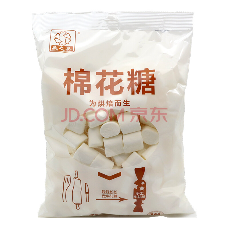 盛之花棉花糖500g纯白原味diy牛轧糖雪花酥烘焙原料烧烤咖啡伴侣糖果零食 爱稳赢商城 盛之花棉花糖500g纯白原味diy牛轧糖雪花酥烘焙原料烧烤咖啡伴侣糖果零食 爱稳赢商城