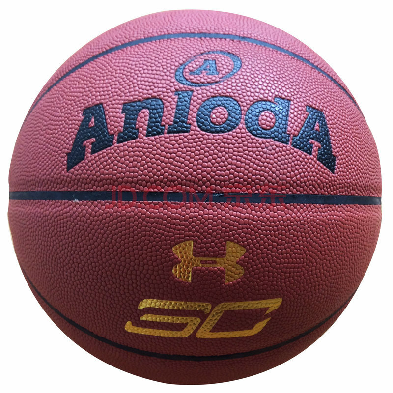gold shark7号篮球 pu软皮牛皮 耐磨耐打 室内外水泥地 成人学生比赛