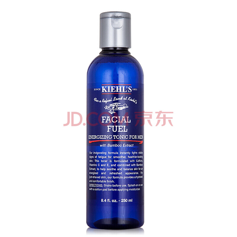 科颜氏 Kiehl S 男士活力爽肤水250ml 爽肤水化妆水美容液控油收敛醒肤保湿 爱稳赢商城