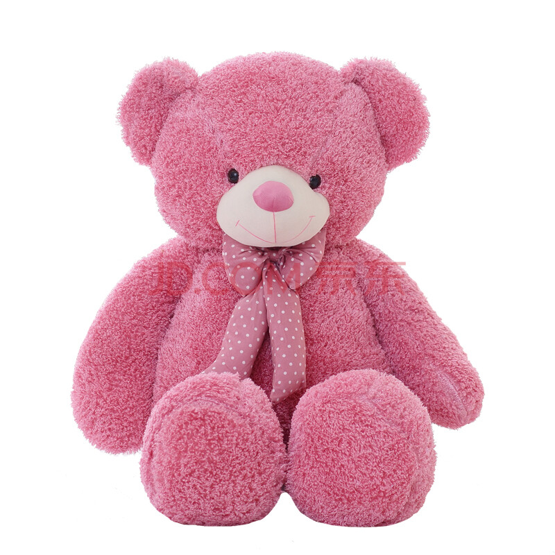 佳绒尚品 新款糖果色泰迪熊 抱抱熊 特大号毛绒玩具 粉色 1.2米