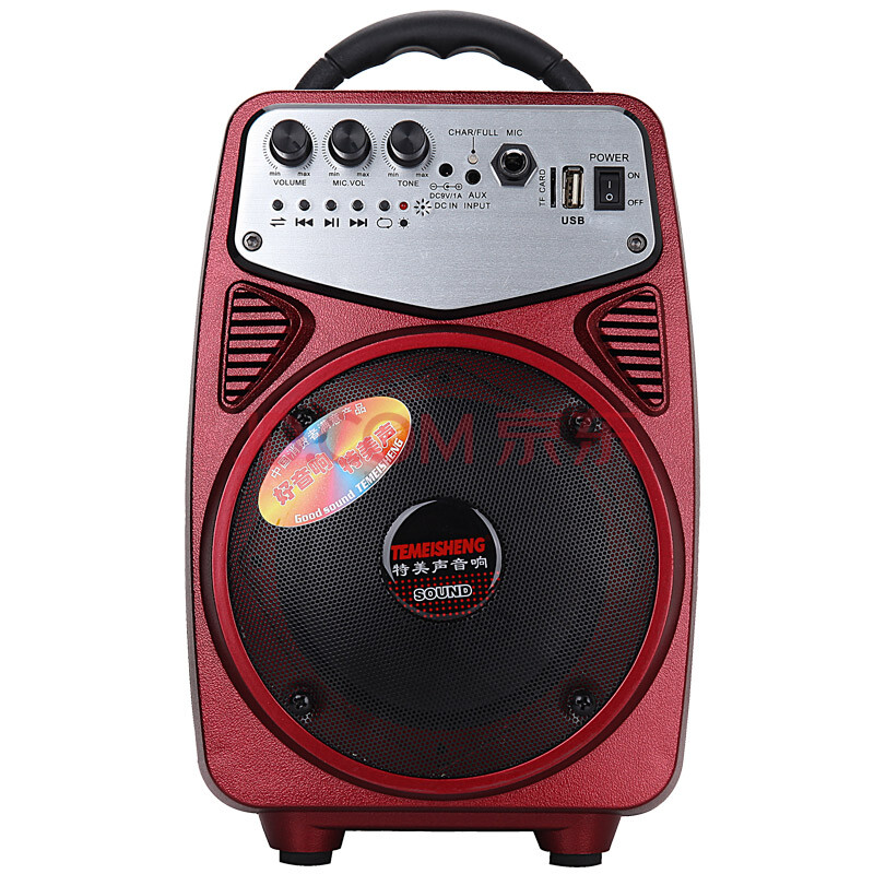 特美声q2便携式手提插卡u盘锂电池移动音箱大功率广场舞户外音响带