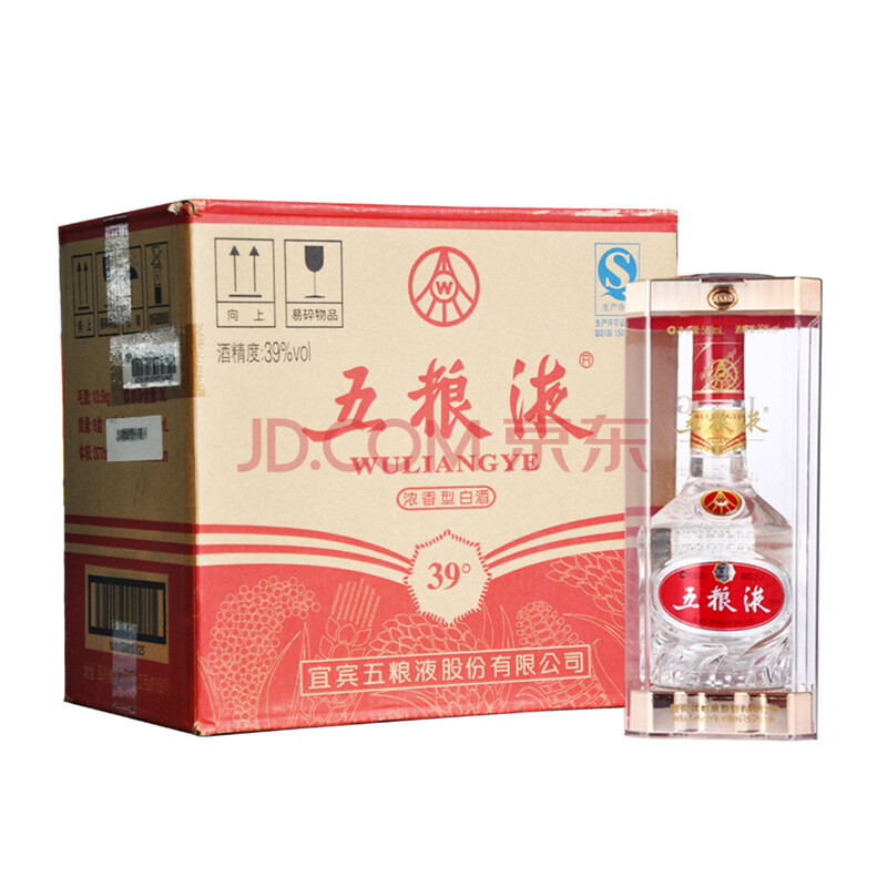 五粮液浓香型白酒39度500ml*6瓶整箱装（新老包装随机发货）