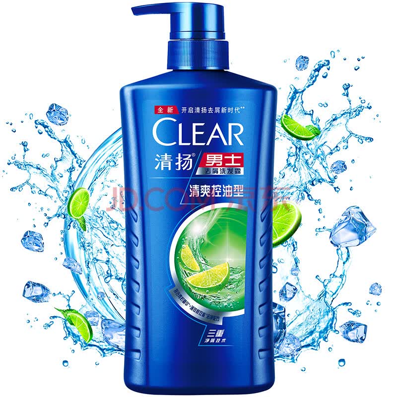 清扬(CLEAR)洗发水 男士去屑洗发露清爽控油型750g(新老包装随机发)(氨基酸洗发)-中国中铁网上商城