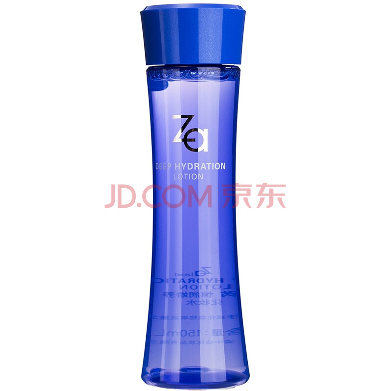 资生堂za恒润娇养化妆水爽肤水滋润型150ml 改善暗沉干燥高保湿补水 爱稳赢商城