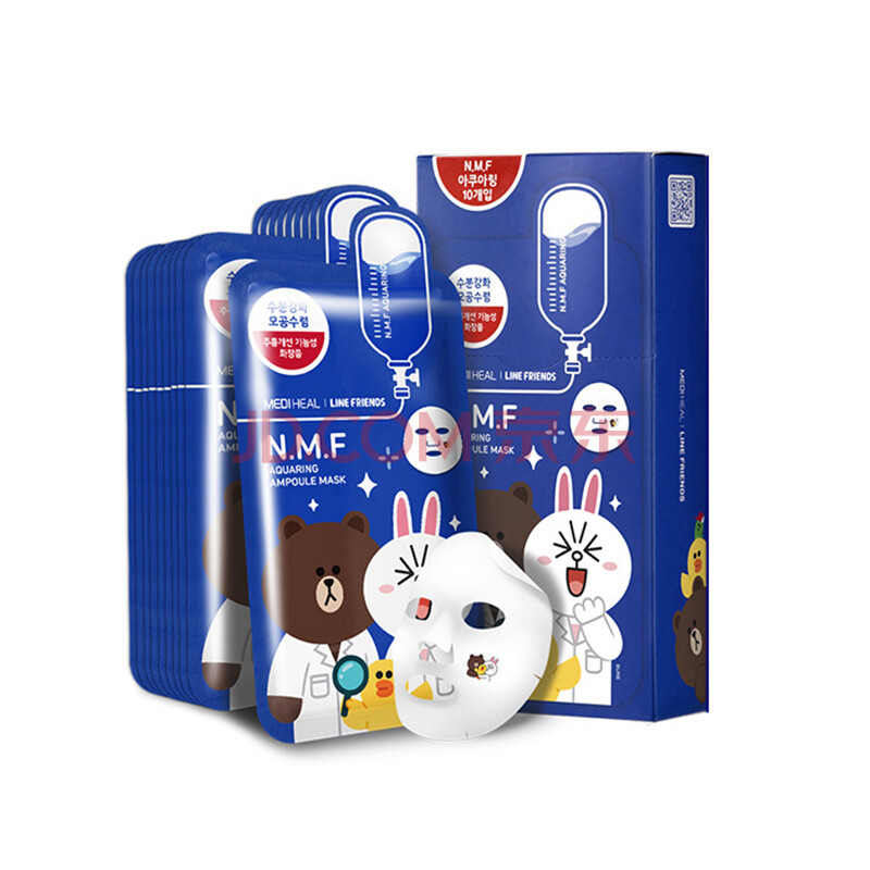 商品相册:美迪惠尔mediheal恋朋水润保湿面膜 27ml*10片 (line布朗熊)