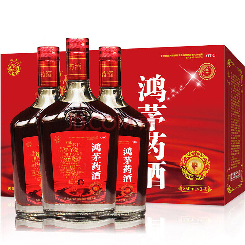 鸿茅 鸿茅药酒 【礼盒装】250mlx3瓶
