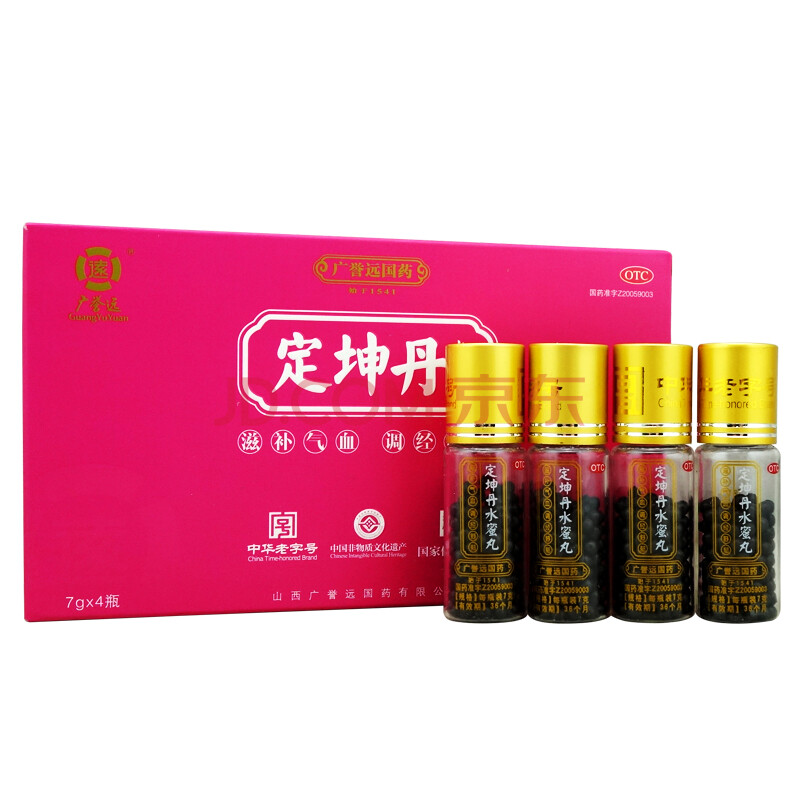 广誉远 定坤丹水密丸 7g*4瓶/盒 淘汰 【1盒】