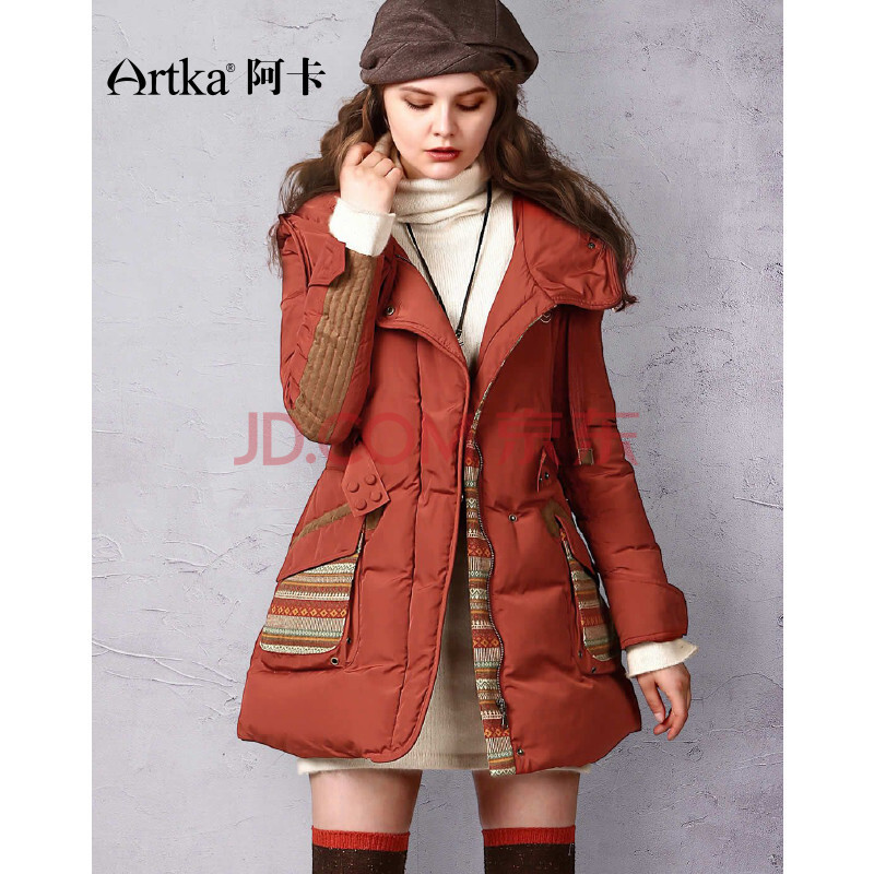 artka 阿卡毛织拼接中长款连帽羽绒服 枣红 m