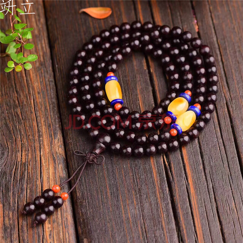 竔立 小叶紫檀108佛珠搭配仿蜜蜡青金石隔珠手链多圈手串女款手环手饰