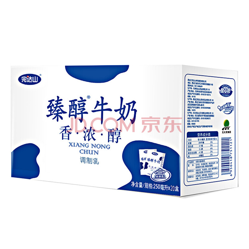 新修订的灭菌乳食品安全国家标准发布：国产纯牛奶全面离别复原乳
