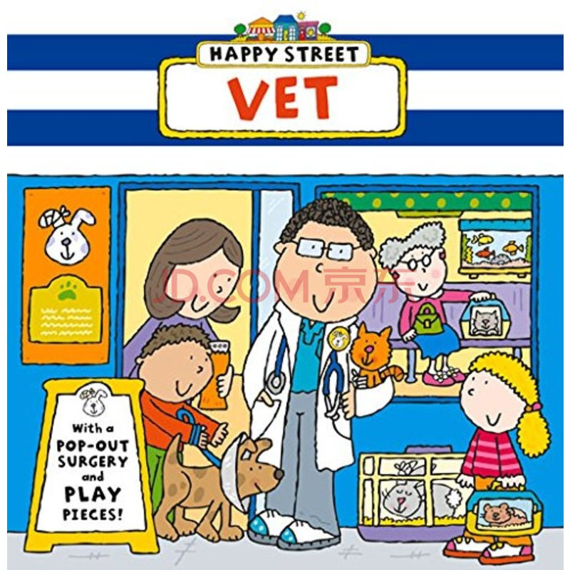 happy street board book: vet