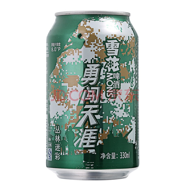 雪花啤酒(snowbeer)8度 勇闖天涯叢林迷彩 330ml*24聽 整箱裝