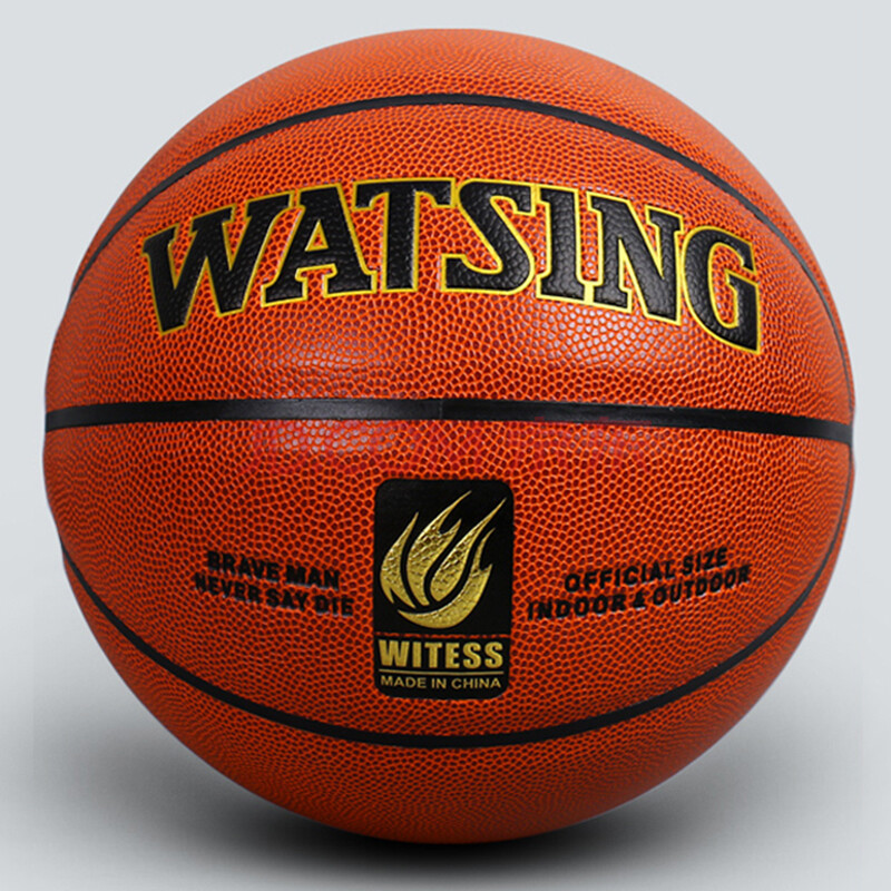 witess室外水泥地牛皮真皮手感中学生7号成人专业比赛篮球 红色吸湿