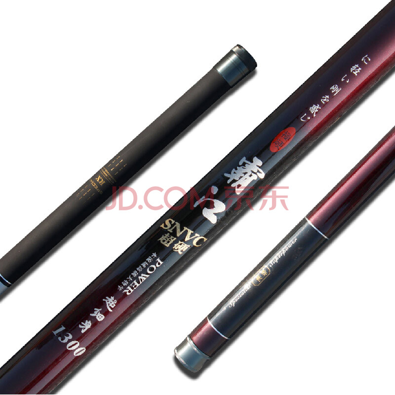 1米枪柄路亚竿套装双稍专业水滴轮路亚鱼竿渔具 钓鱼竿 路亚 垂钓用品