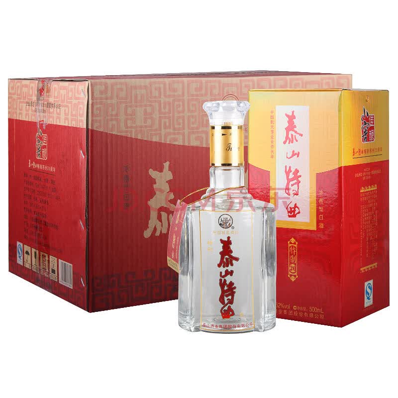 泰山牌 浓香型白酒 52度泰山特曲(特制20)500ml*6