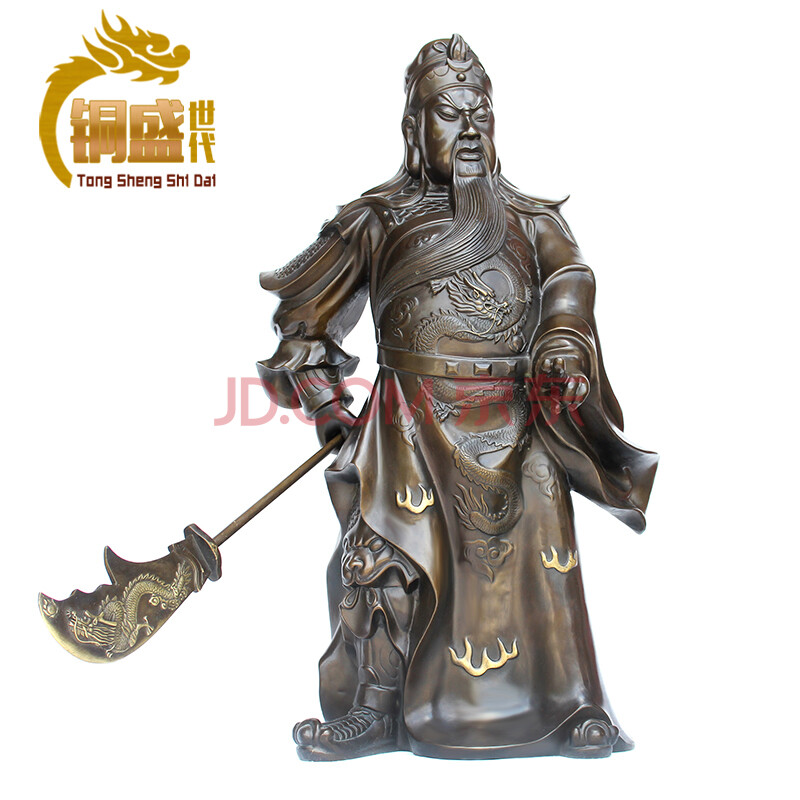 款 大号铜关公大刀武财神提刀关公家居办公开业摆件关羽铜神像佛具