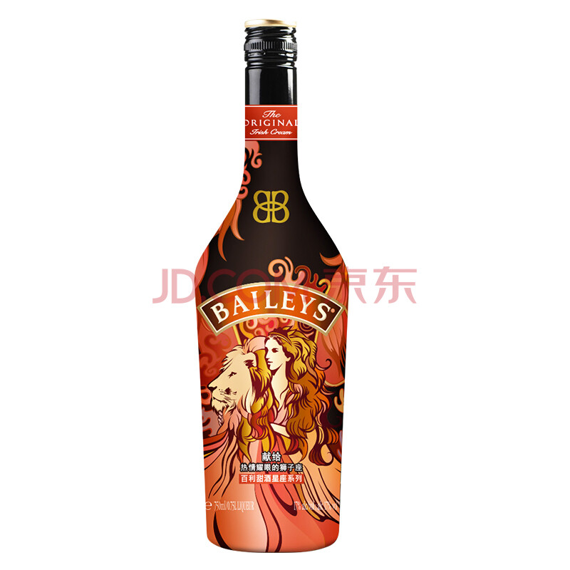 百利(baileys)甜酒 星座系列熱情耀眼的獅子座 750ml