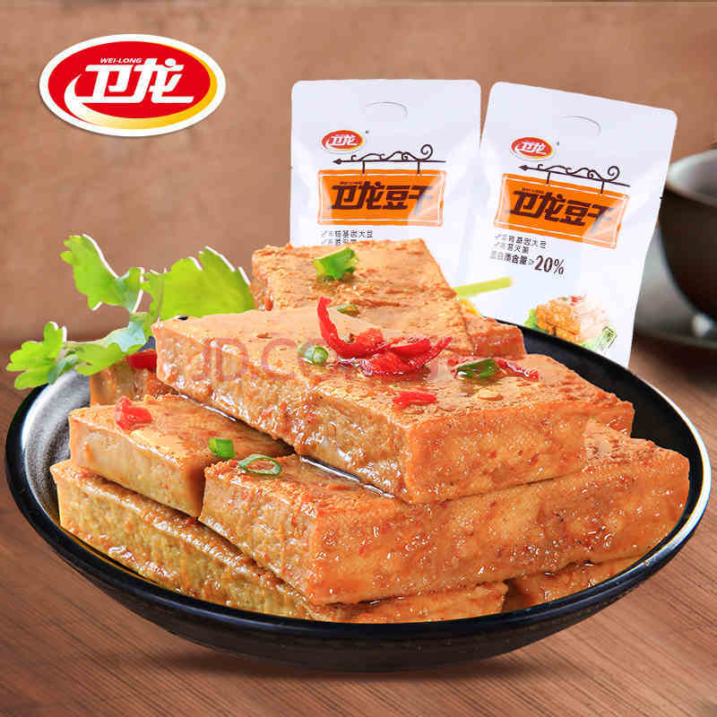 【卫龙】旗舰店豆干250克x2中包 麻辣零食 辣条 豆腐干 休闲辣条小吃