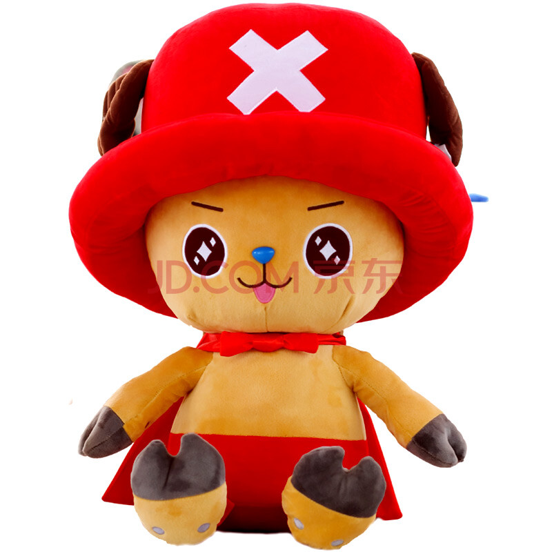 乔巴公仔海贼王路飞动漫抱枕摆件毛绒玩具卡通布娃娃玩偶大号男生女孩