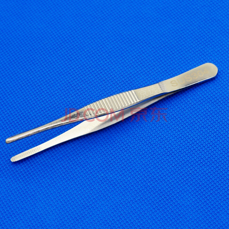 宏超 医用不锈钢工具镊子圆头有齿加厚敷料镊组织镊拔眉毛胡子夹 304