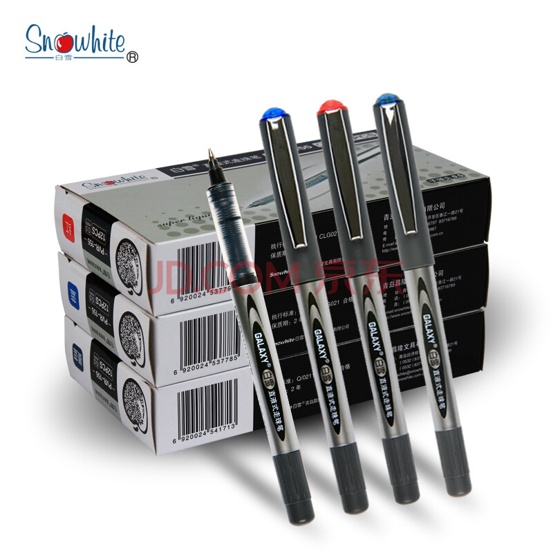 白雪(snowhite) pvr-155 直液式走珠笔 签字笔 12支/盒 黑色