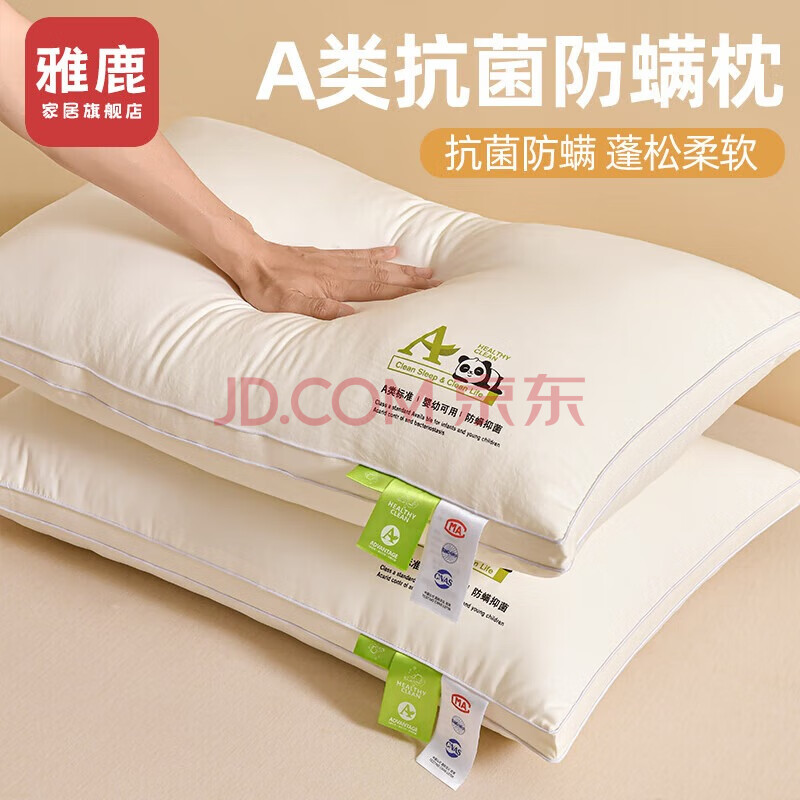 ڲ¹ͷоһԼû׵˯άƵоѧʿ˯è-48x74cmһװ55Ԫ