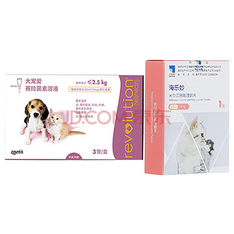 谮REVOLUTIONصμèμ׳湳谮15mg֧+14mg1װ127.9Ԫ
