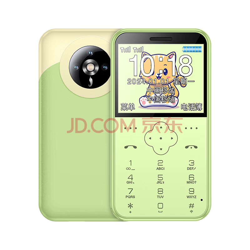 ڲСZ5ȫͨ4Gֻͯѧλ΢ĽϷСֻ㳬ƬɰϿšɫλ桿4Gȫͨٷ(Ͽ+AIλ+ɧ129Ԫ