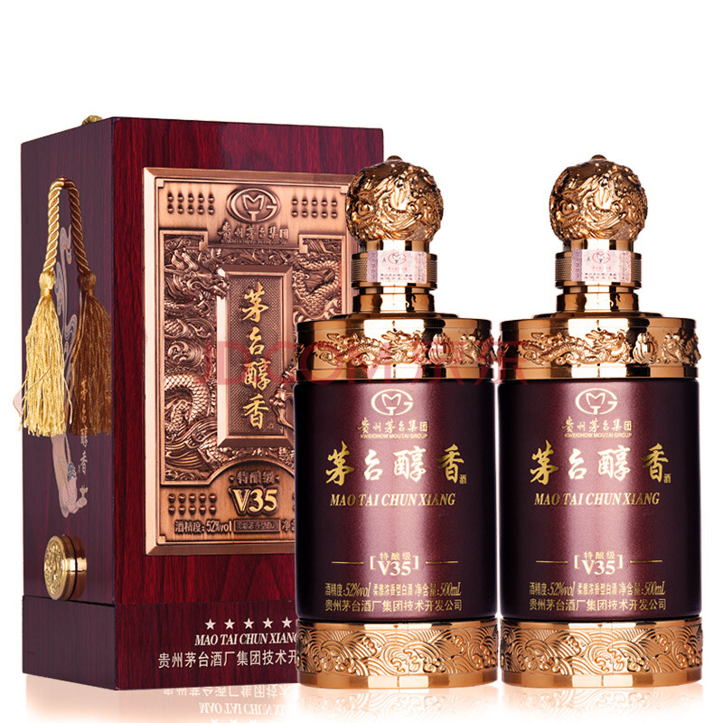 特酿级柔雅白酒送礼礼盒装 52度茅台醇香浓香型白酒500ml*2
