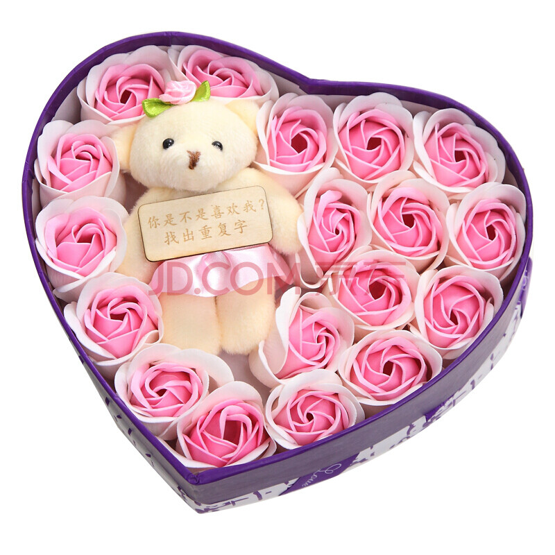 送给女朋友走心的生日礼物女生给特别送女友表白浪漫感动爱情 18朵