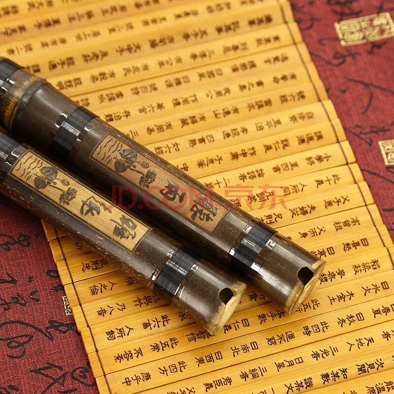 美德威洞箫 f调8孔无缝拉管单插三节箫天然紫竹箫布套书中国结初学